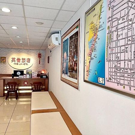 Ying Lun Hotel Taitung Екстер'єр фото