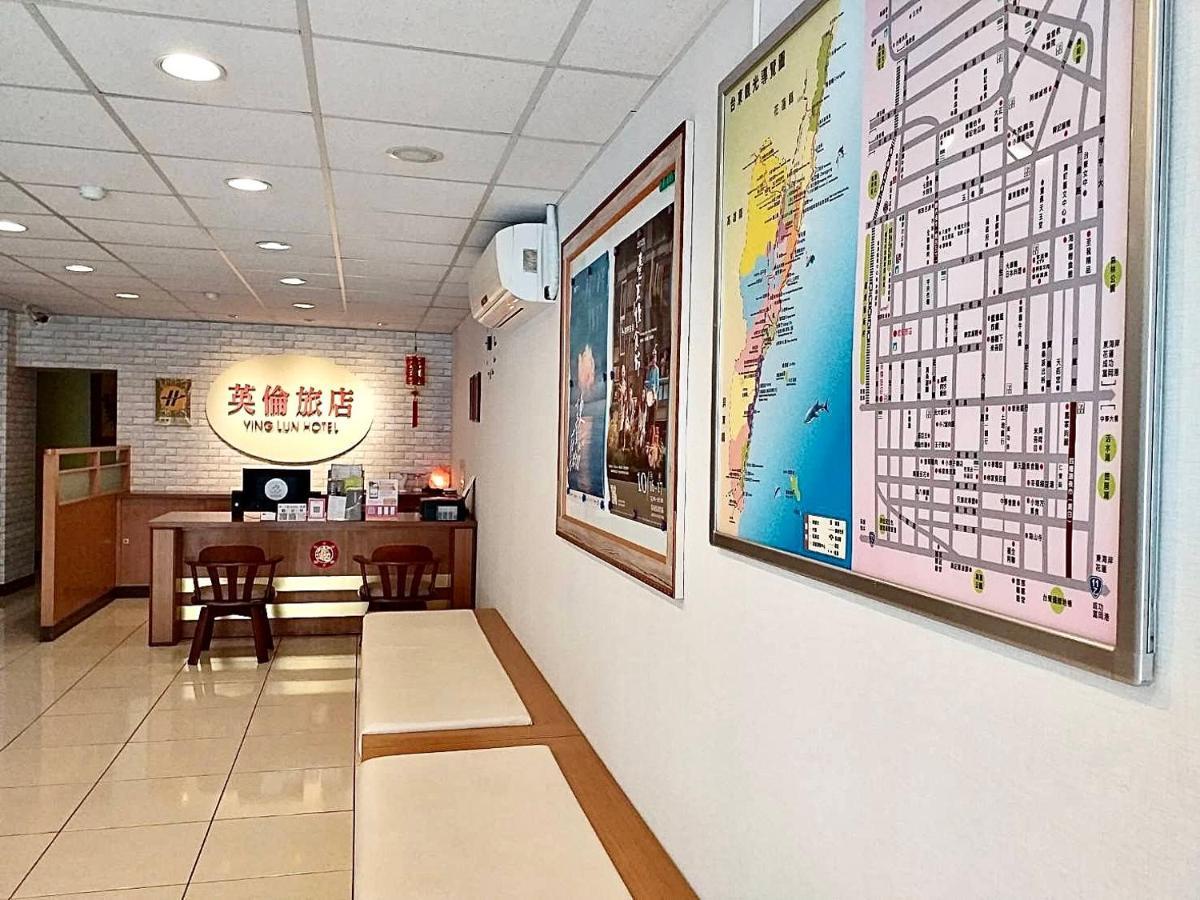 Ying Lun Hotel Taitung Екстер'єр фото