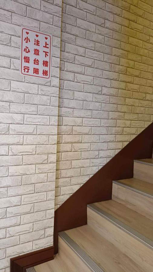 Ying Lun Hotel Taitung Екстер'єр фото